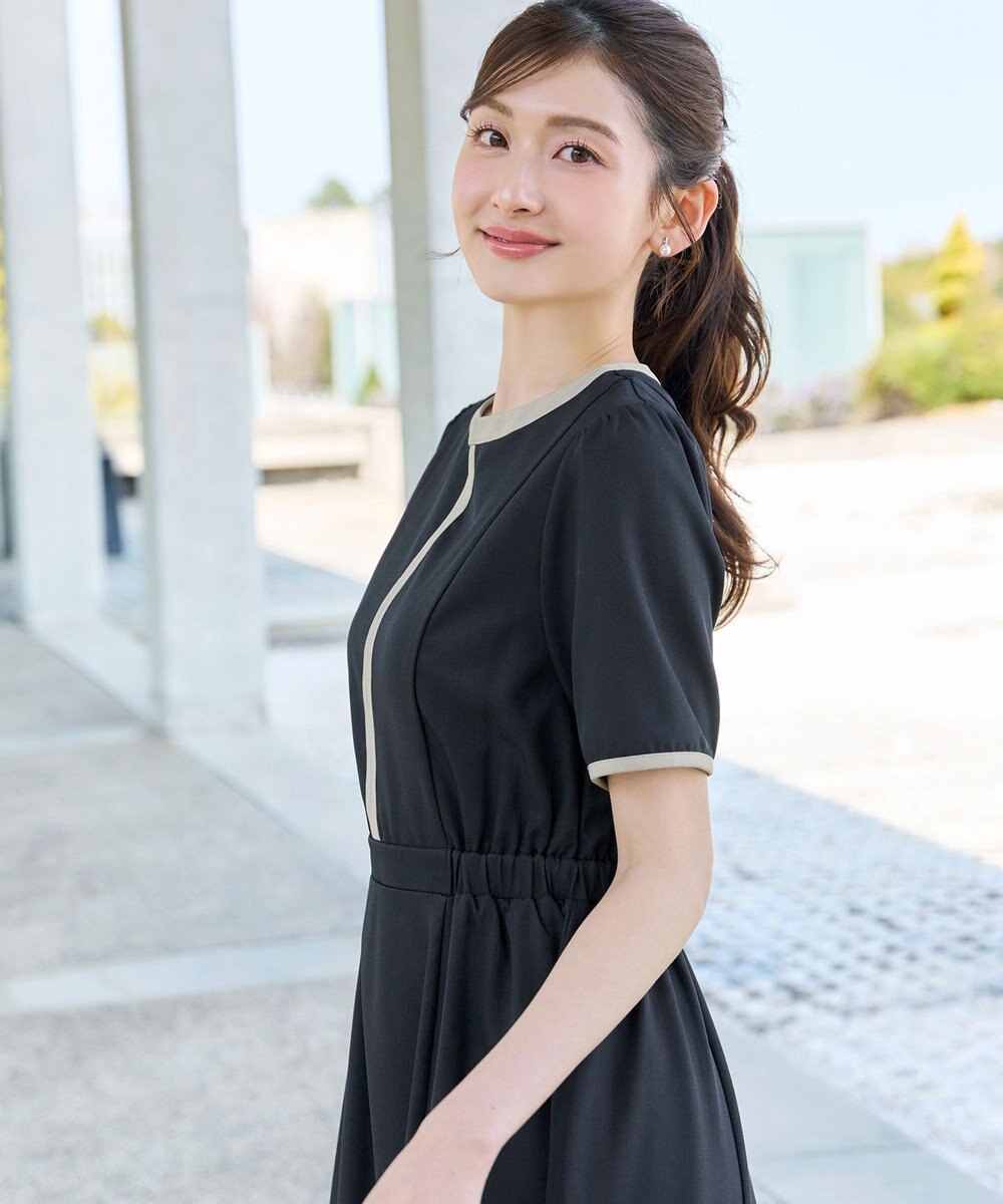 Tiaclasse L 配色フレアワンピース 