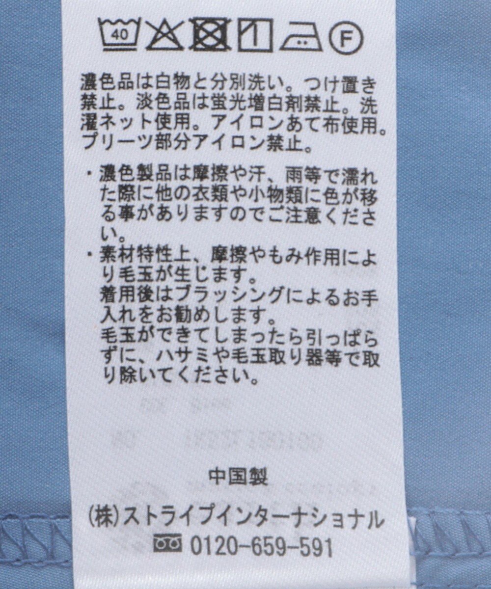 earth music&ecology 異素材バックプリーツチュニック 