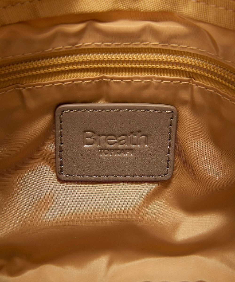 TOPKAPI 【Breath TOPKAPI】Freely フリーリー ナイロン ロゴテープ  スクエア ショルダーバッグ 