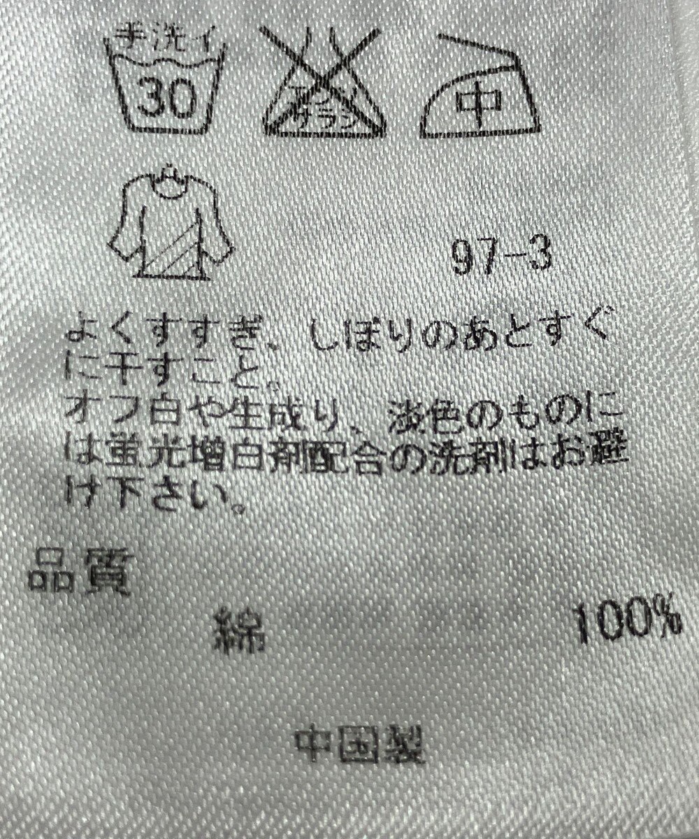 ONWARD Reuse Park 【23区】ブラウス春夏 