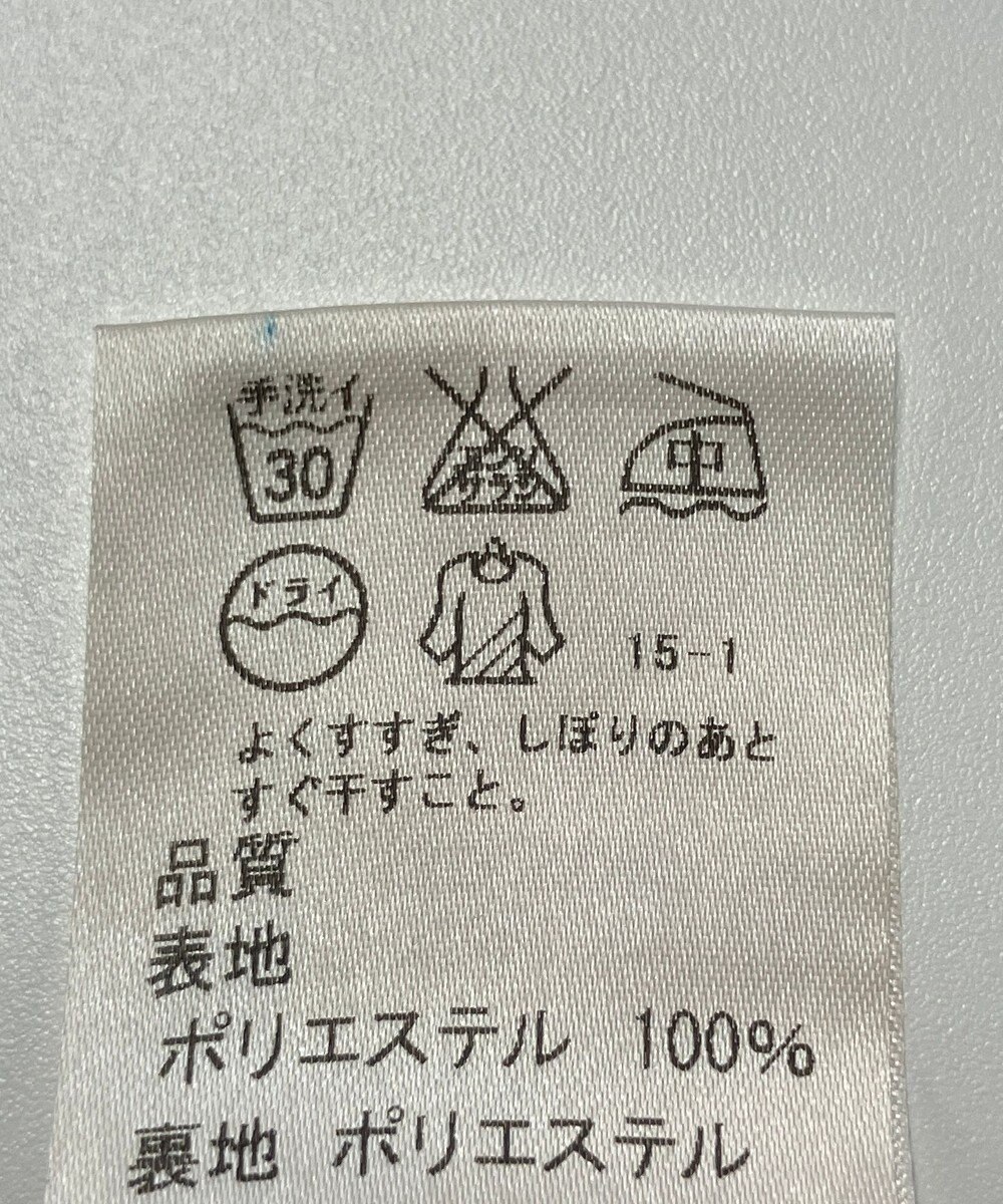 ONWARD Reuse Park 【J.PRESS】スカート春夏 