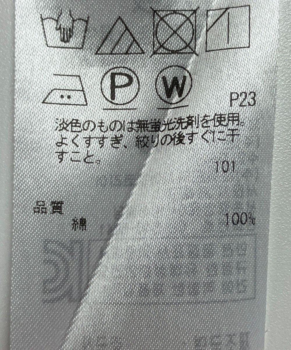 ONWARD Reuse Park 【組曲】ブラウス春夏 