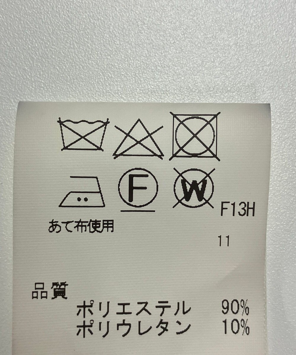 ONWARD Reuse Park 【J.PRESS】スカート秋冬 