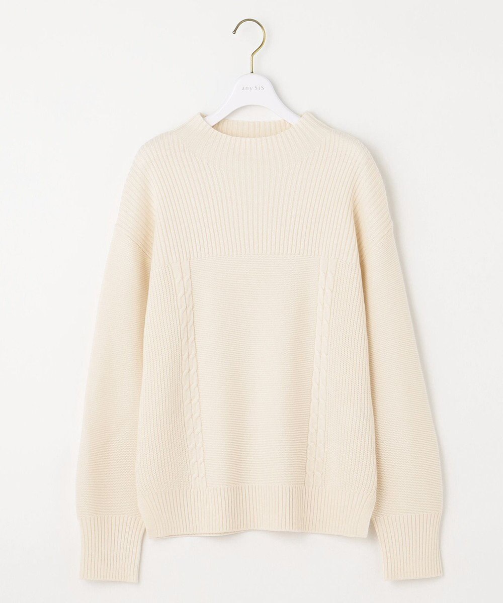 ANY SIS 【洗える】スフレボトルネック ニット 