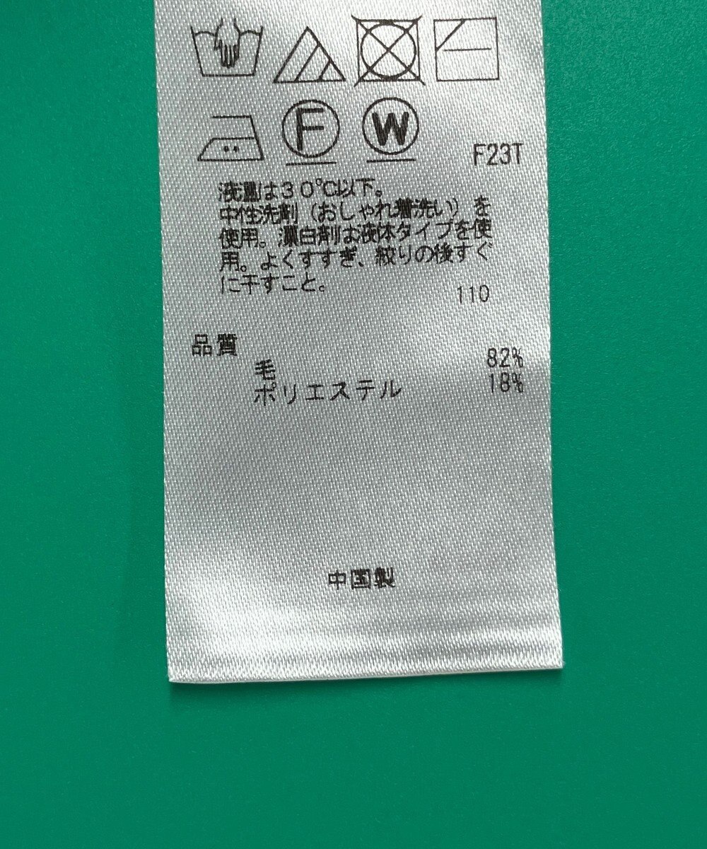 ONWARD Reuse Park セット商品/サイズ4【ICB】ベスト秋冬×ブラウス秋冬 