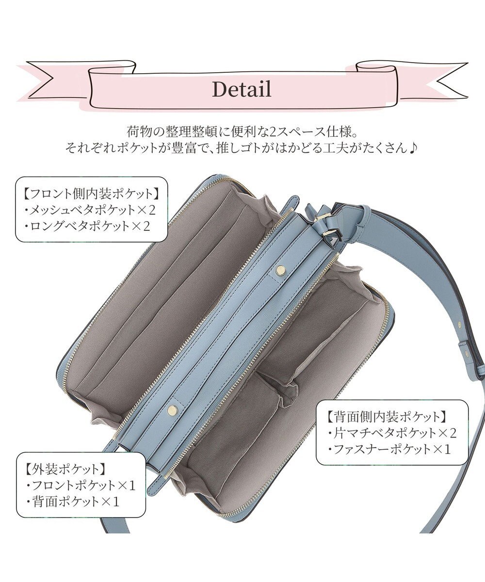 ACE BAGS & LUGGAGE Jewelna Rose オタハピ ミニバッグ 16184 ジュエルナローズ 