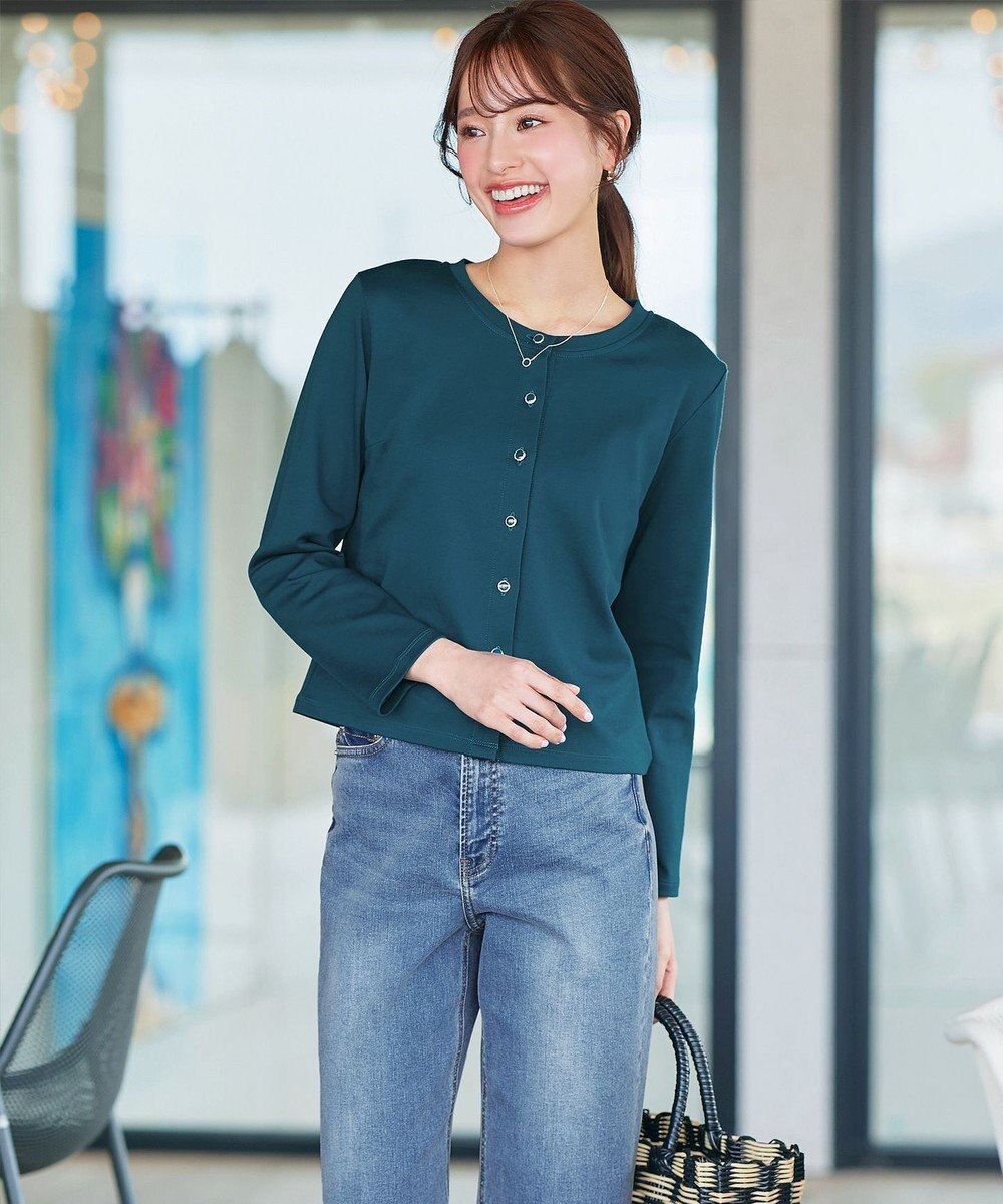 Tiaclasse 【小倉優子さん着用・洗える・接触冷感・汗ジミ防止】“サマさまカットソー”フレームボタンカーディガン 