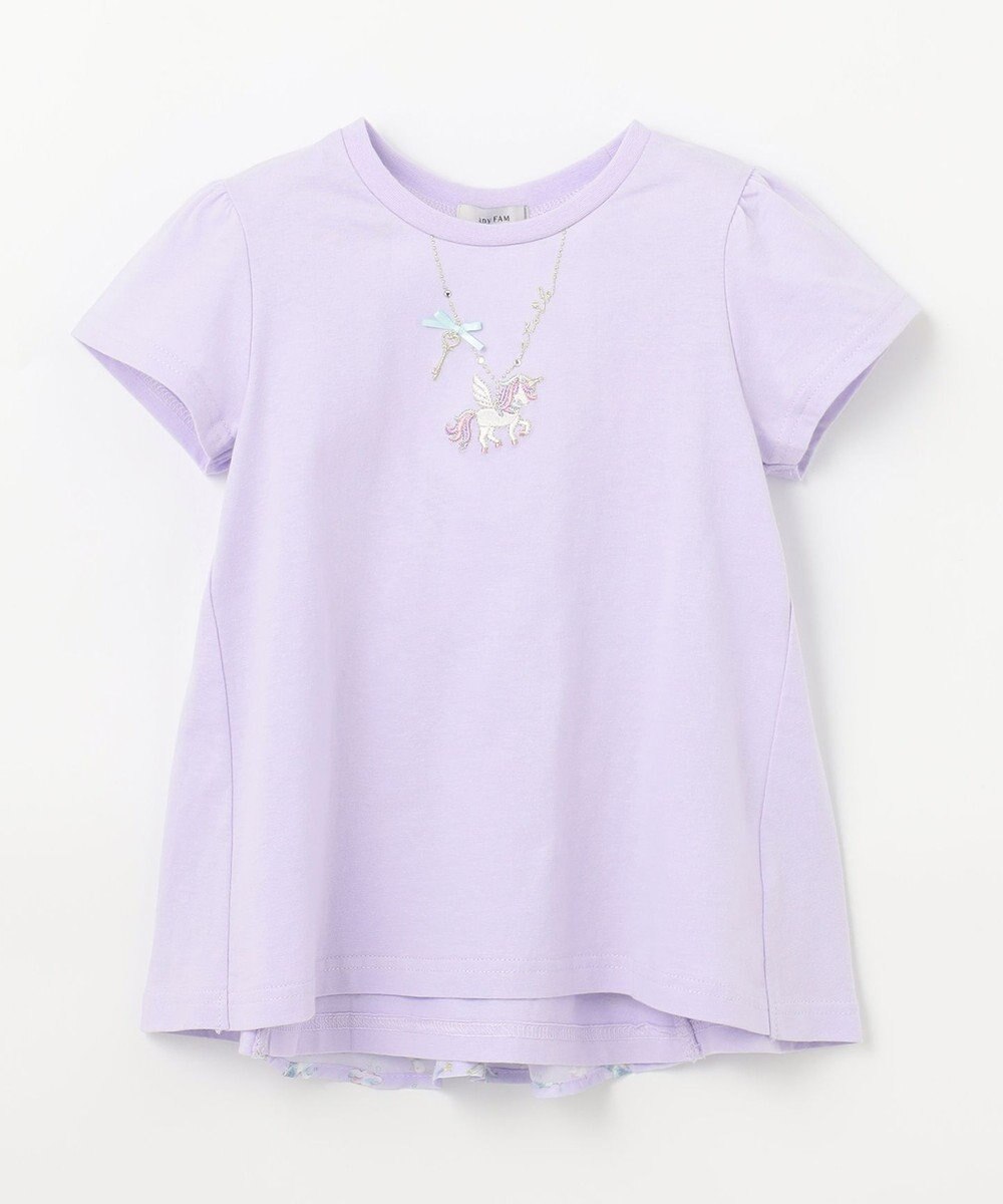 ANY KIDS 接触冷感 しろくま バックシャン Tシャツ 