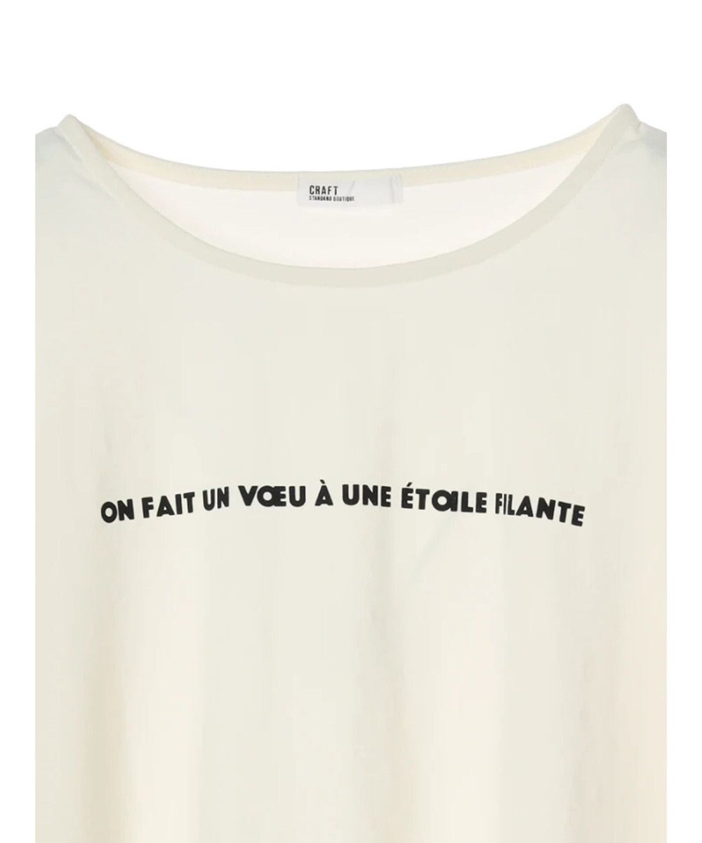 CRAFT STANDARD BOUTIQUE サイドスリットプルオーバー 