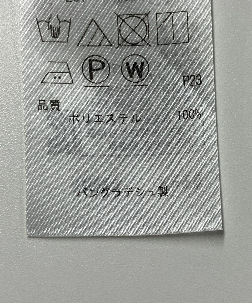 ONWARD Reuse Park 【組曲】ジャケット春夏 