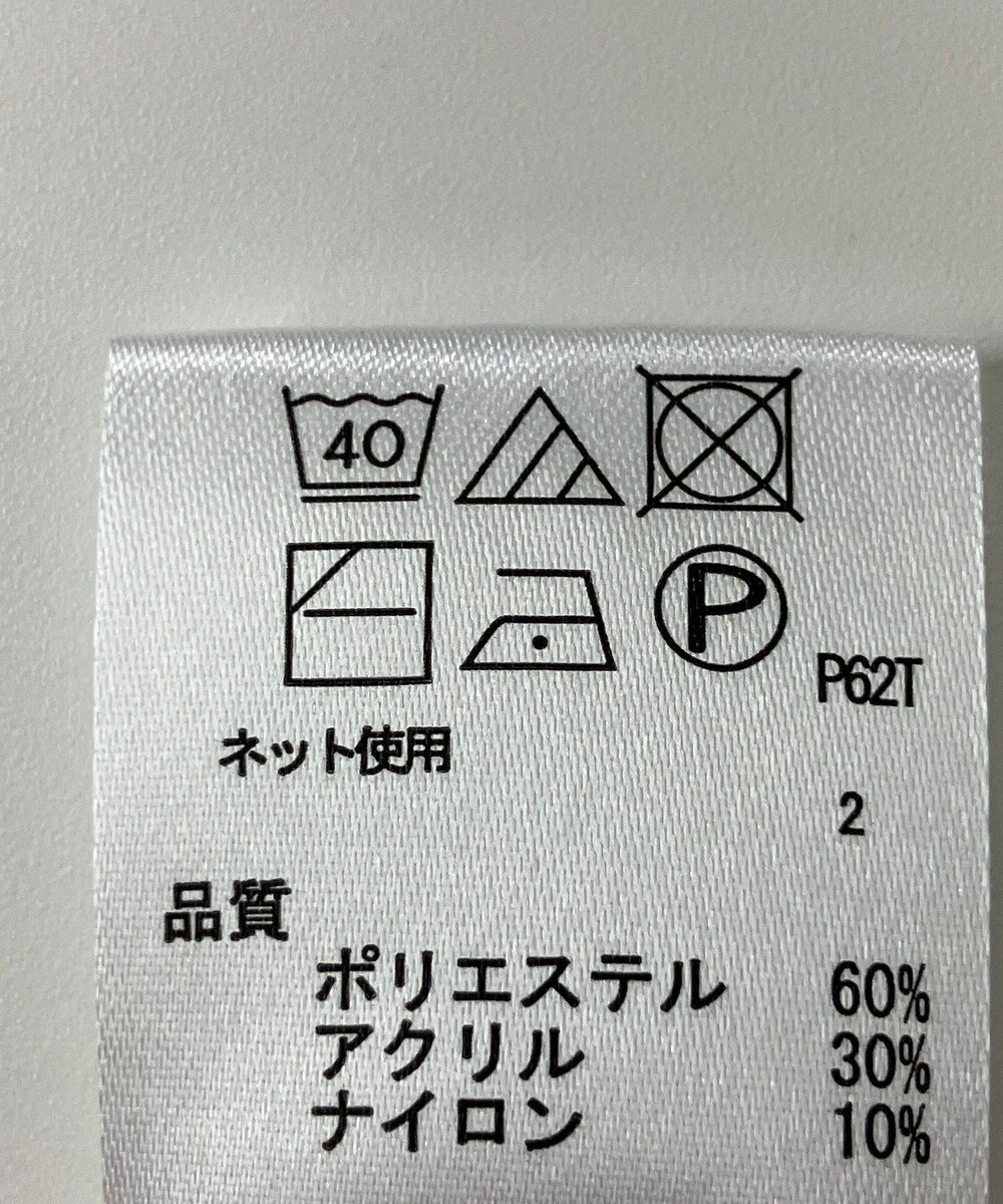 ONWARD Reuse Park 【any FAM】ニット秋冬 