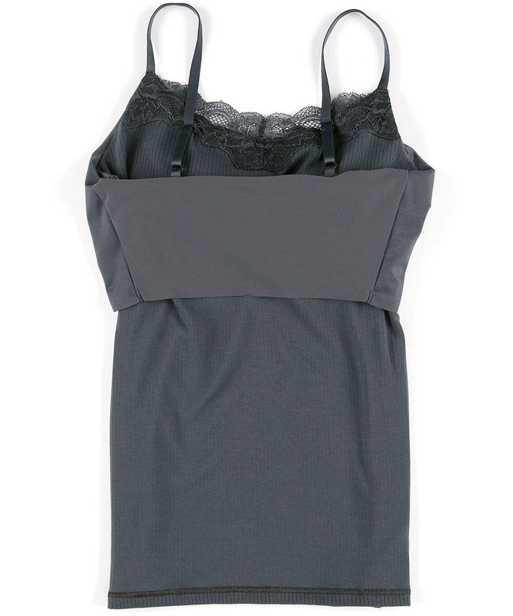 Wing カップ付きインナー ラク きれいなバストシルエット 綿混(身生地) 【シンクロブラトップ】 リブタイプ ブラトップ ET1083 ウイング／ワコール 