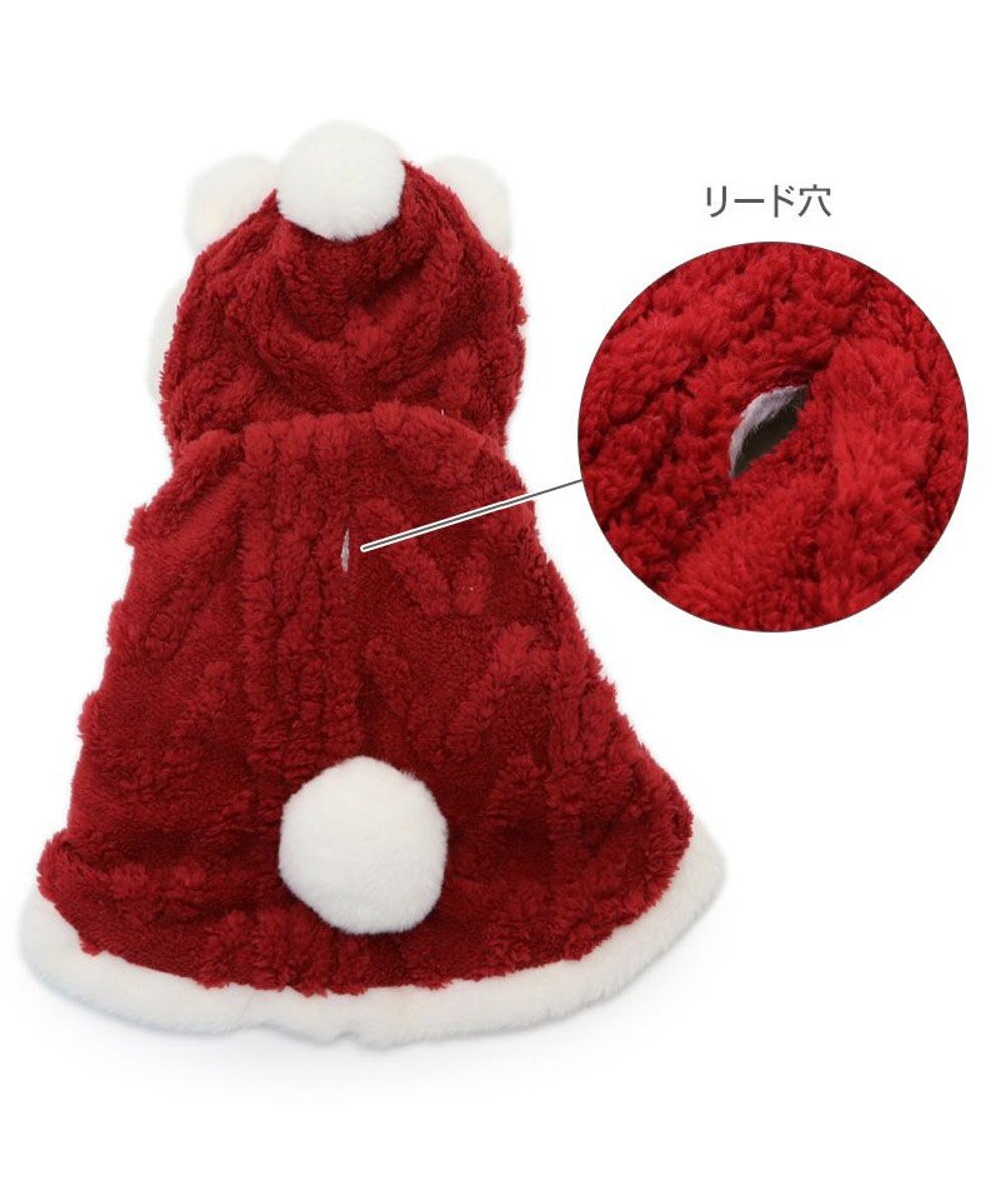 PET PARADISE ペットパラダイス サンタさん くま ポンチョ 小型犬 