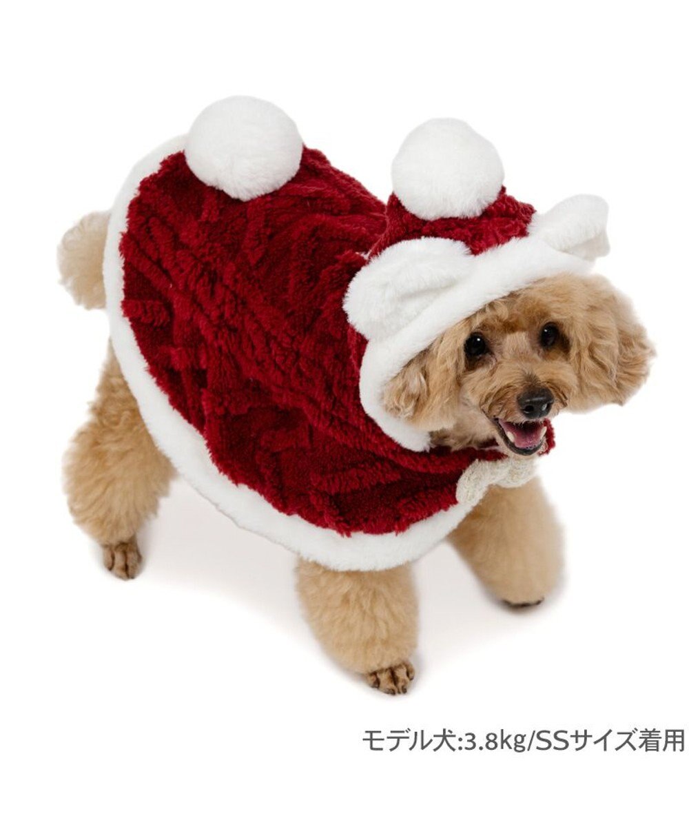 PET PARADISE ペットパラダイス サンタさん くま ポンチョ 小型犬 