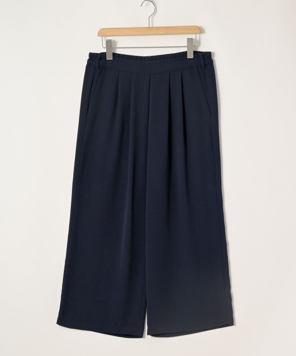 ONWARD Reuse Park 【any SiS】パンツ秋冬 