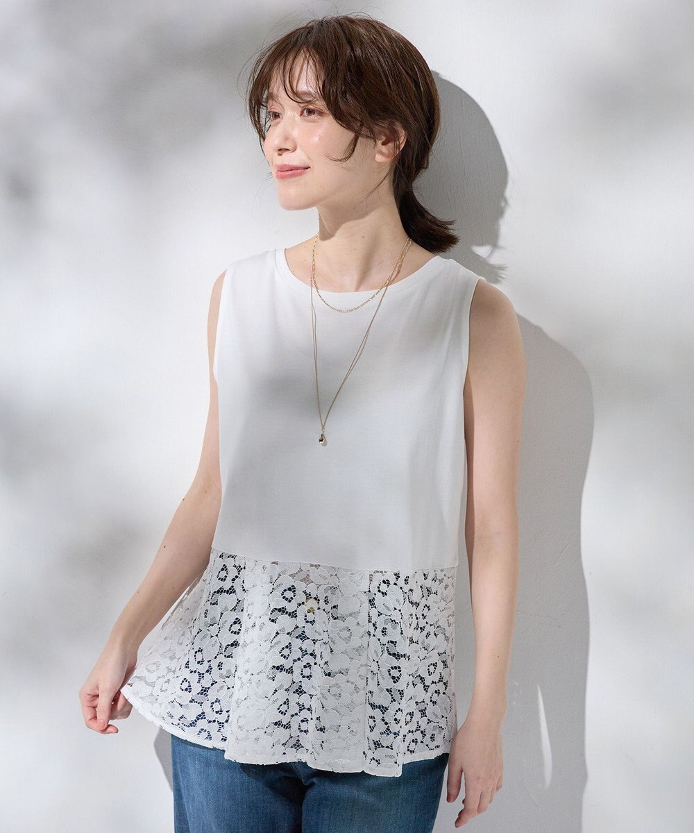 ANY L 【洗濯機可】タックヘムコンビインナー 