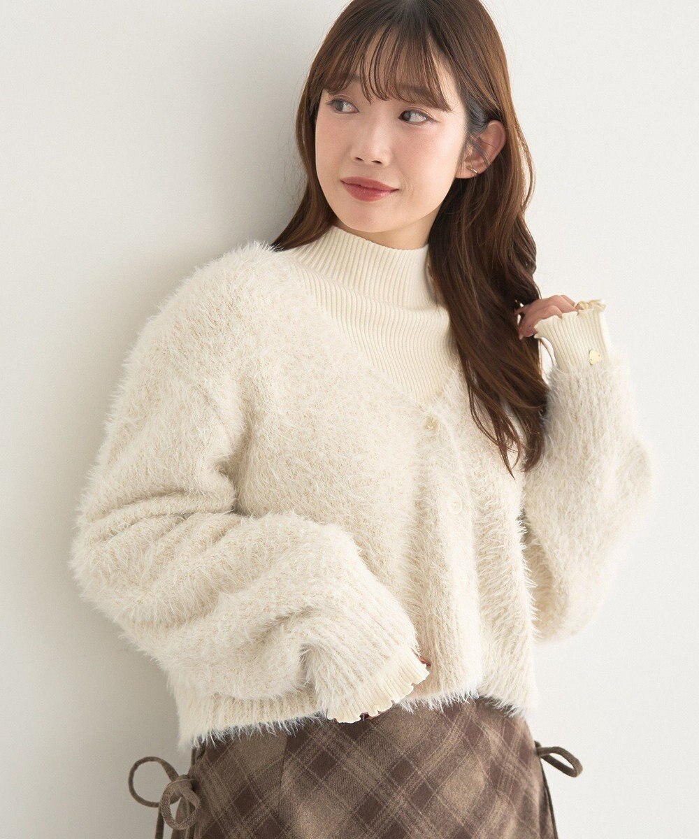 earth music&ecology ミックスカラーラメニットカーディガン 