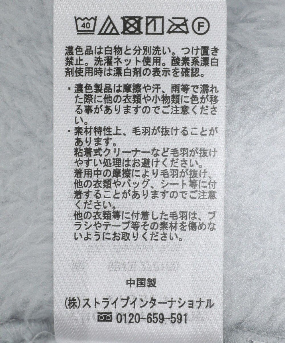 Green Parks Ｍｉｆｆｙ／ふわふわワンマイルハーフパンツ 