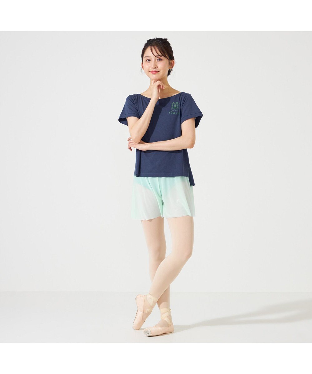 Chacott キュロットスカート 