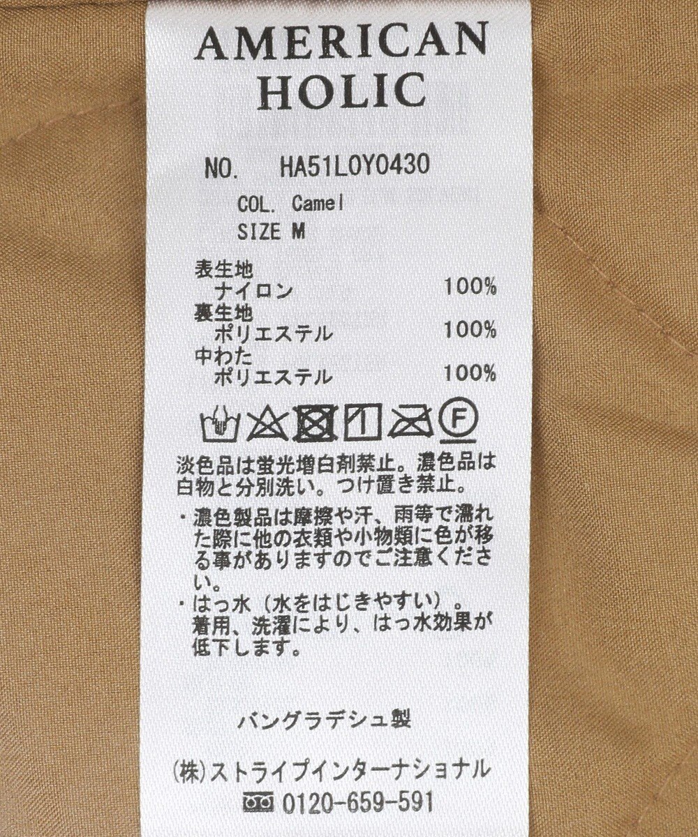 AMERICAN HOLIC 撥水加工フィールドブルゾン 