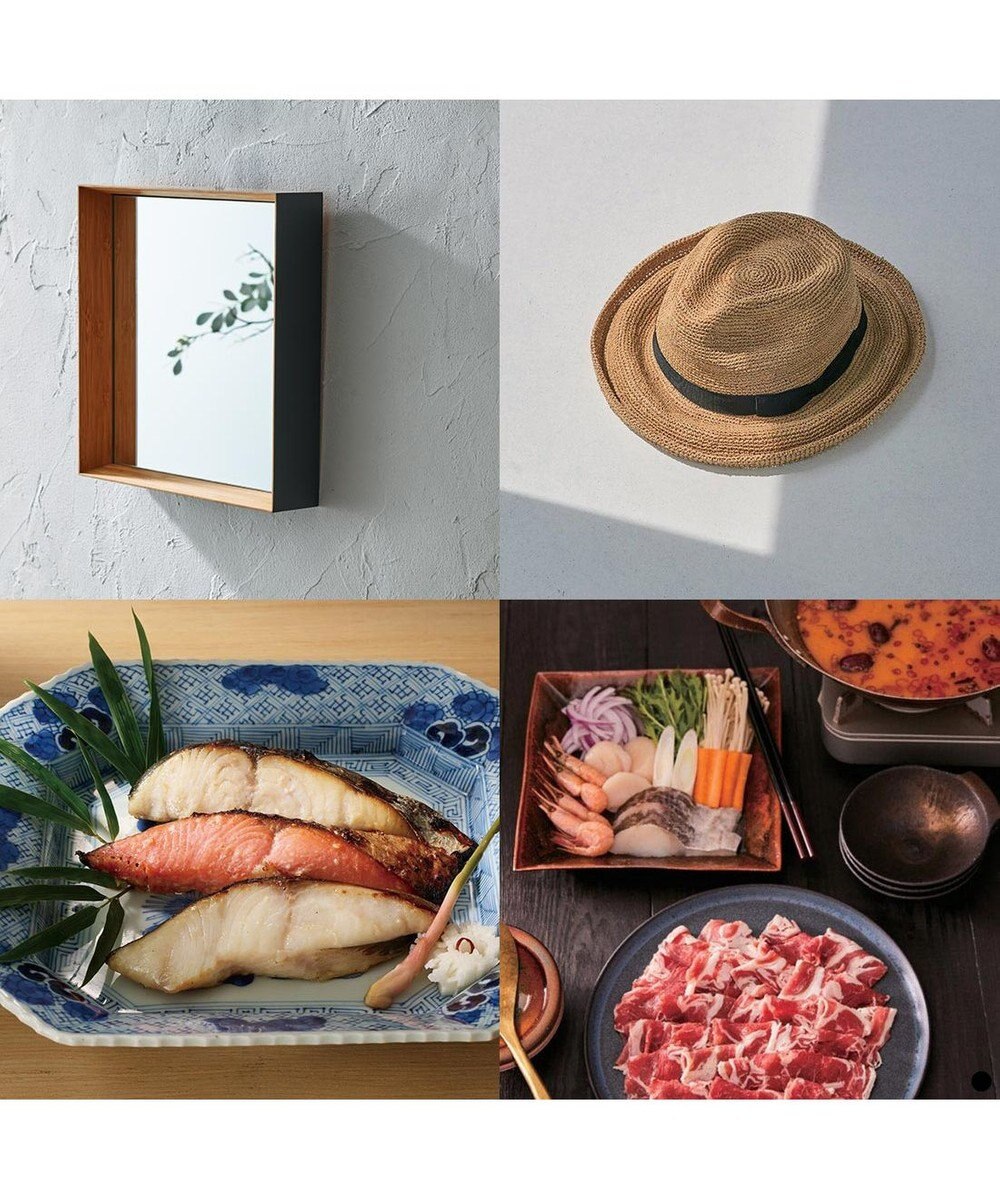 PRESENTERS ROOM とっておきのニッポンを贈る ＜恵吹(えふう)＞ 