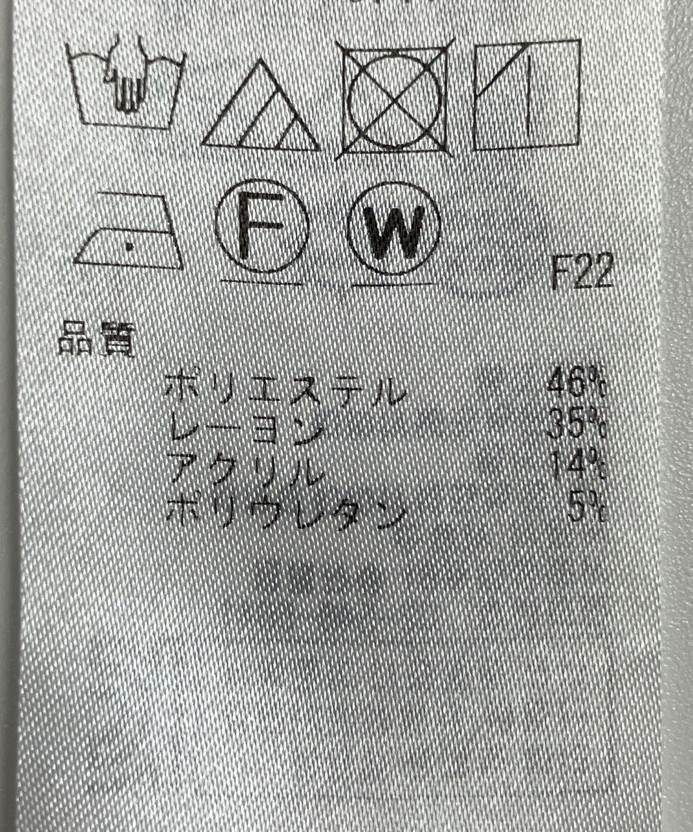 ONWARD Reuse Park 【ICB】パンツ春夏 