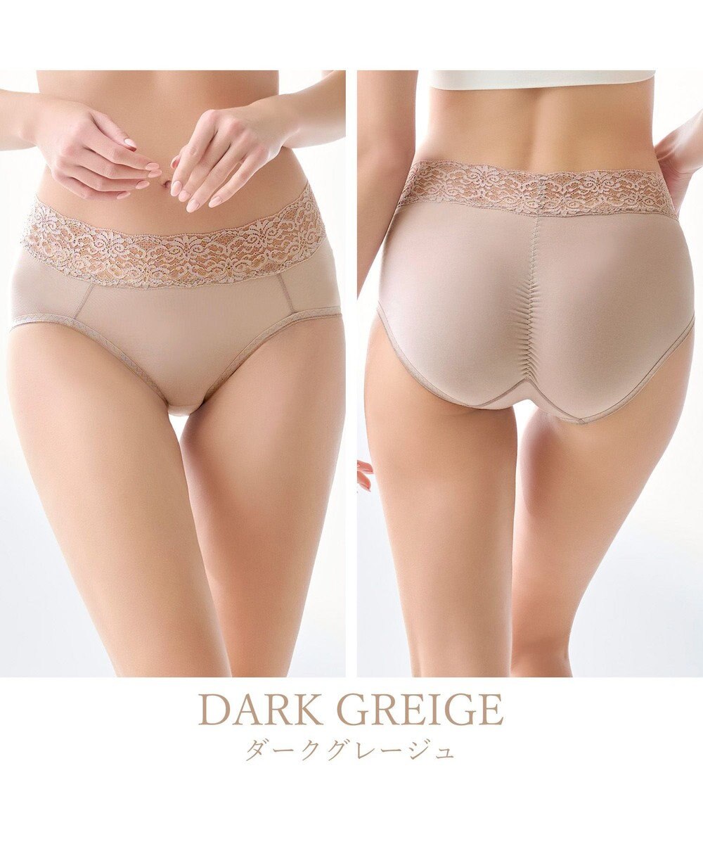 BRADELIS New York 【BRADELIS New York / 育尻・伸びる・綿混・浅め】モモパンツ・ウエストレース#316 