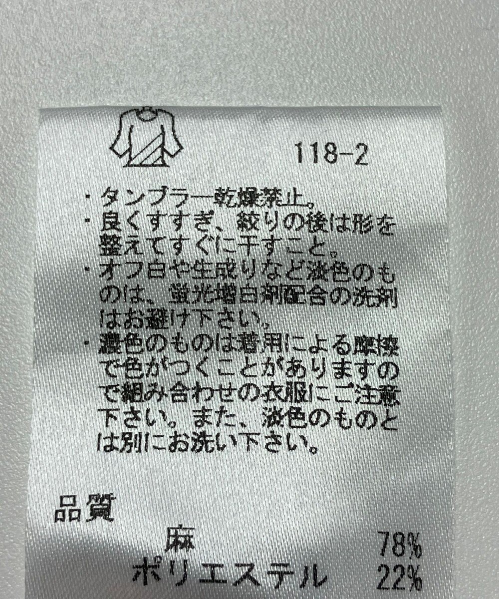 ONWARD Reuse Park メンズ商品【JOSEPH HOMME】カットソー春夏 