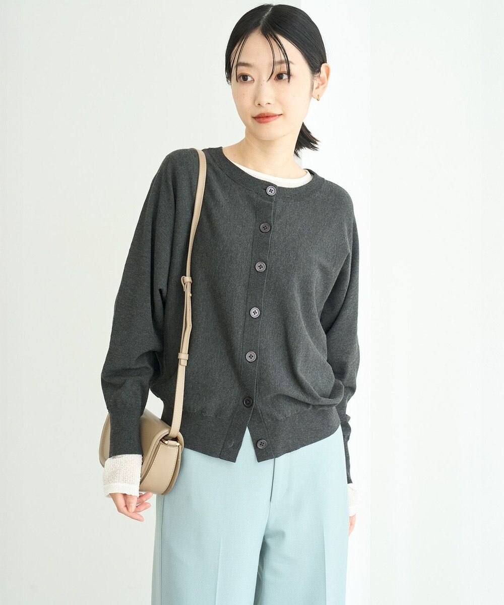 UNFILO マイビューティニット 2WAYカーディガン 