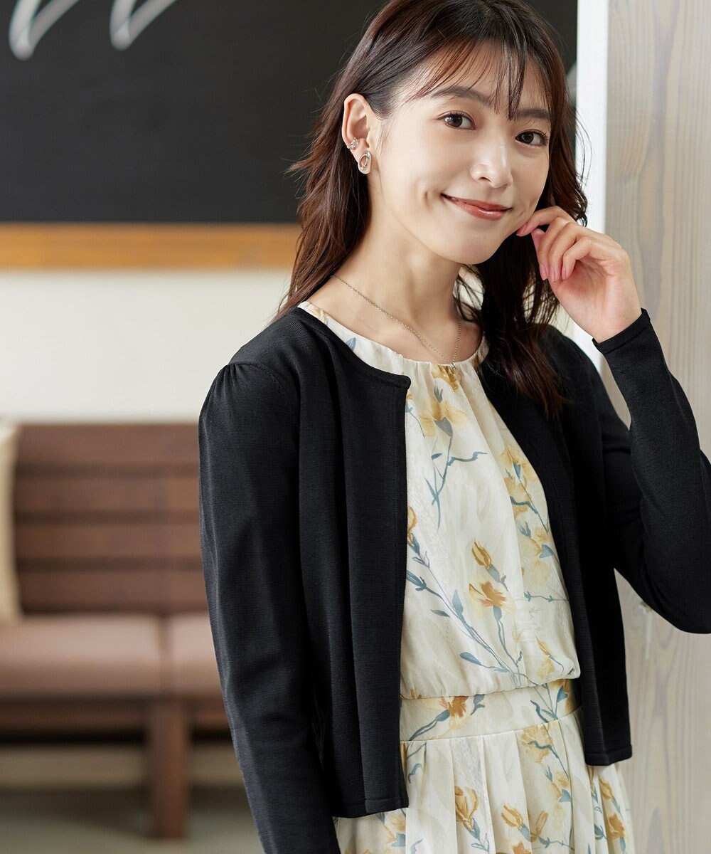 Tiaclasse 【洗える】長袖サマーニットカーディガン 