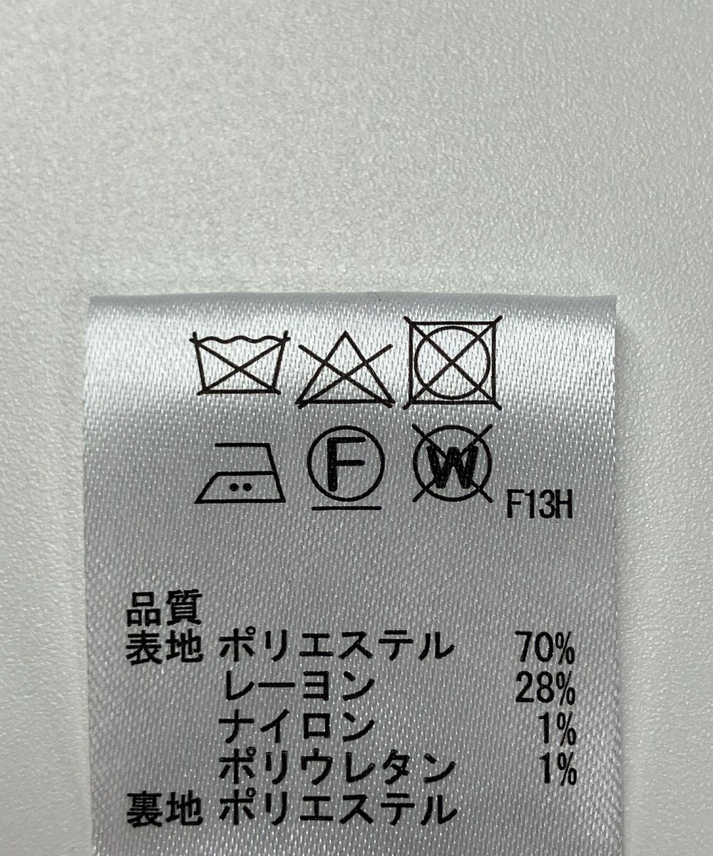 ONWARD Reuse Park 【any SiS】スカート春夏 