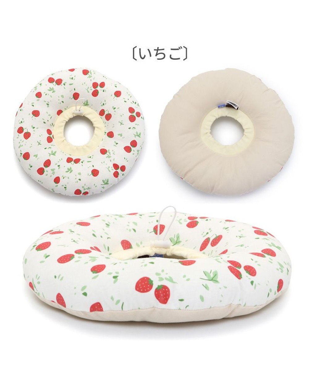 PET PARADISE ふわふわ エリザベスカラー【ＳM】単品 《いちご／く ま／ひよこ》 
