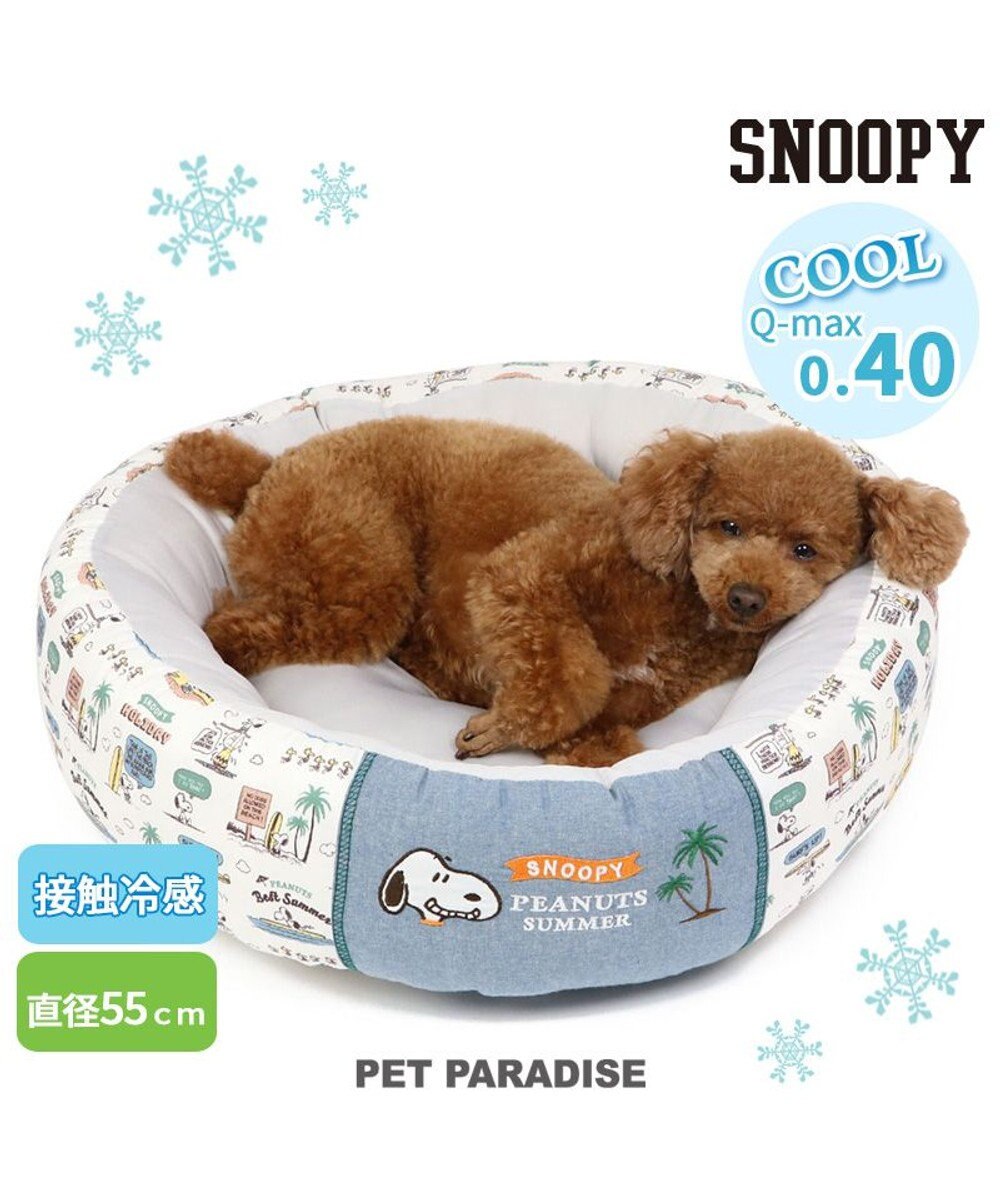 PET PARADISE スヌーピー サーフ柄 丸型 クール カドラーベッド（55cm） グレー