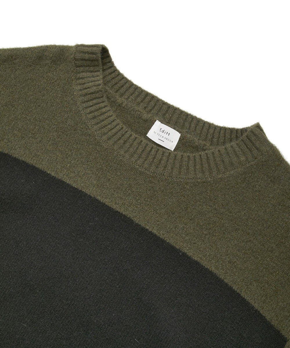 YECCA VECCA 袖レイヤードソフトニット 