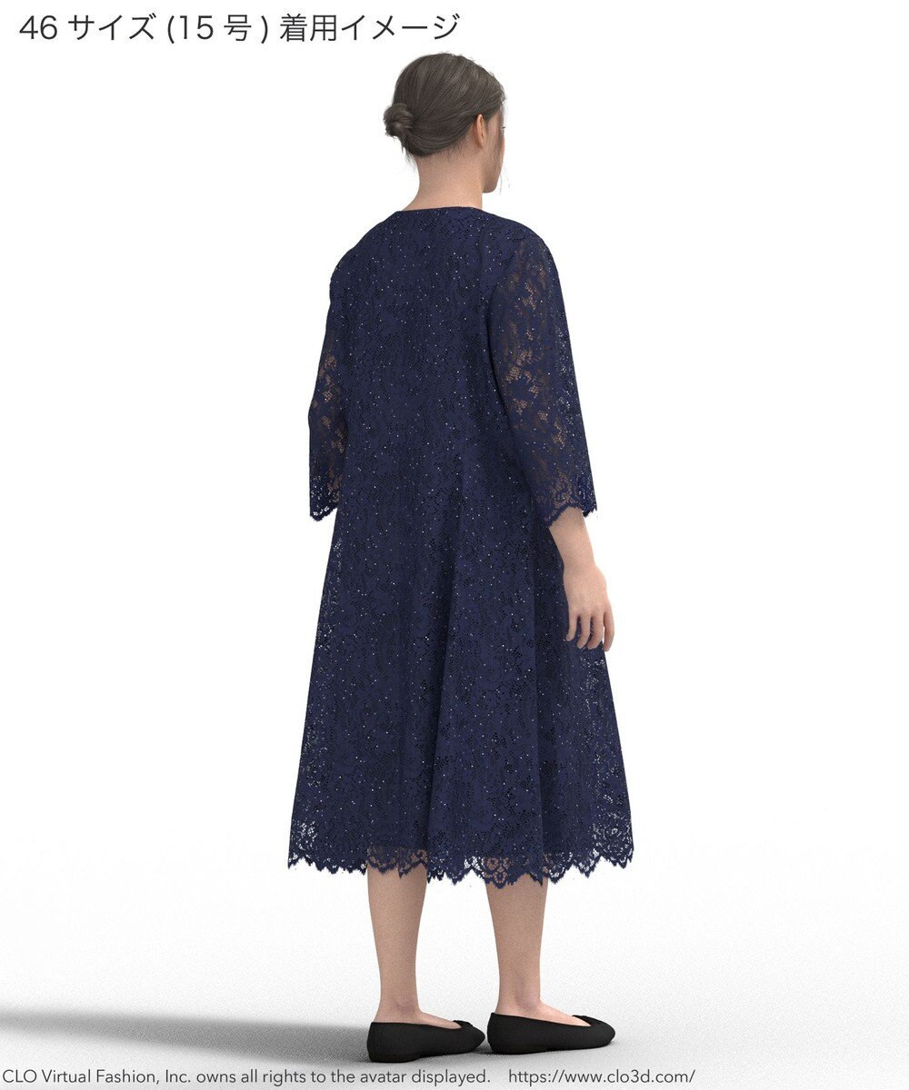 23区 L 【APPLAUDIR】スパンコールレース ドレス 