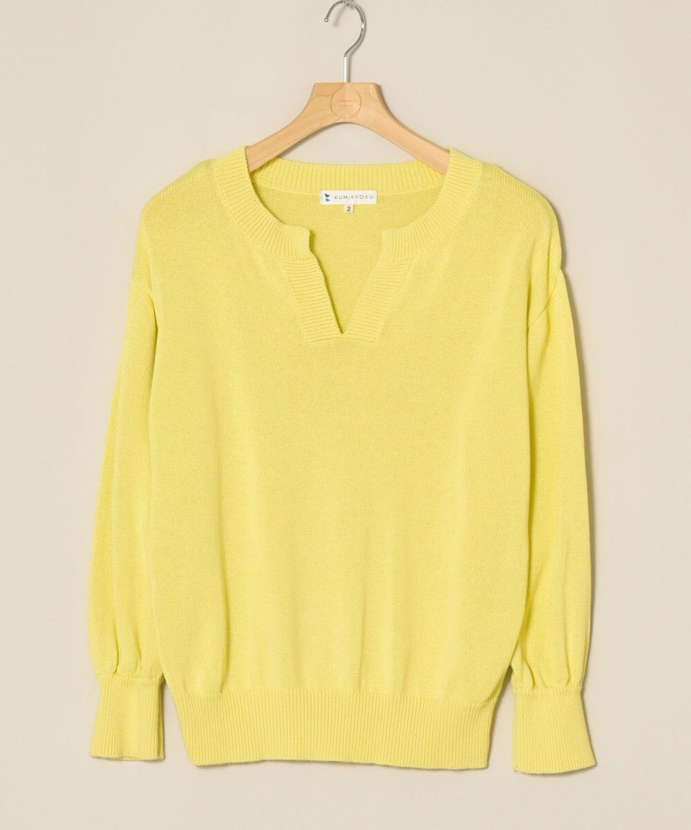 ONWARD Reuse Park 【組曲】ニット春夏 