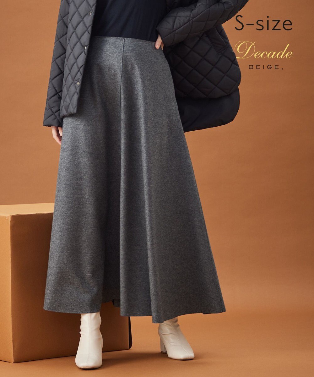 BEIGE， 【S-size】CORBY / フレアスカート 