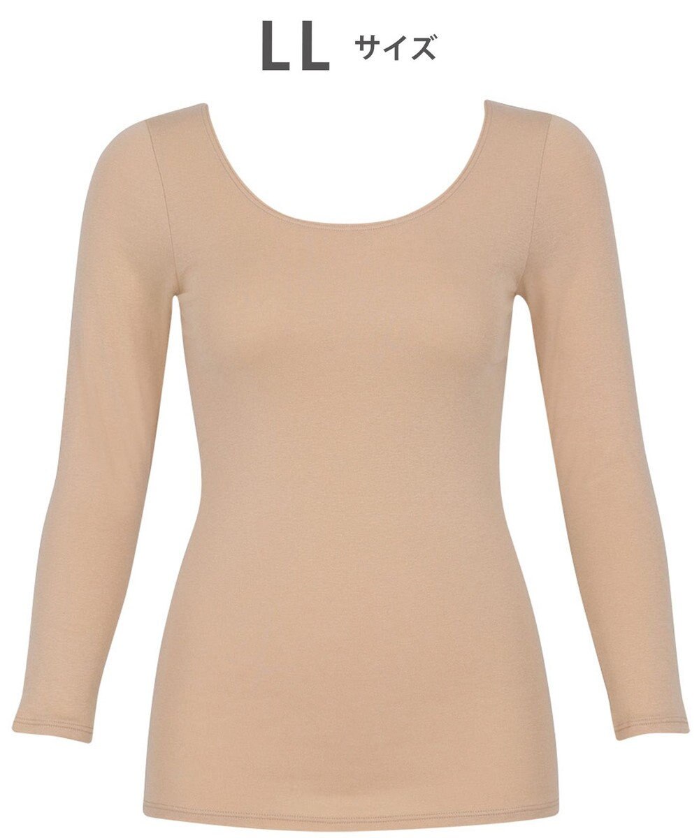 WACOAL あったかインナー 【ふんわりあったか】 8分袖 長袖 天綿オーガニックを使用 あたたかい ムレにくい しなやかでやわらかい 3Lまで対応 大きいサイズ レディース CLD310 /ワコール 