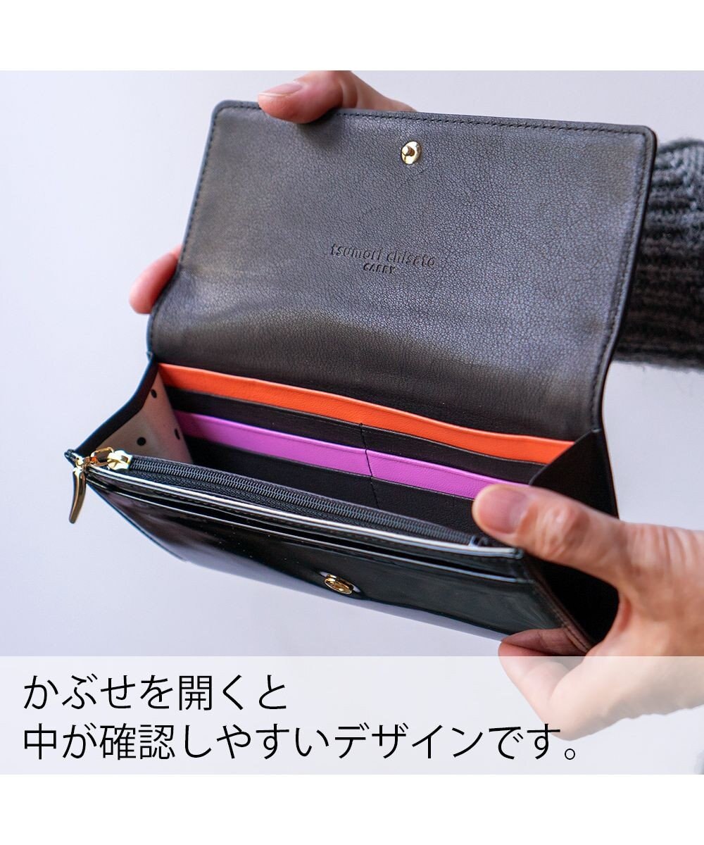 tsumori chisato CARRY スカラップコンビ 長財布 かぶせタイプ 