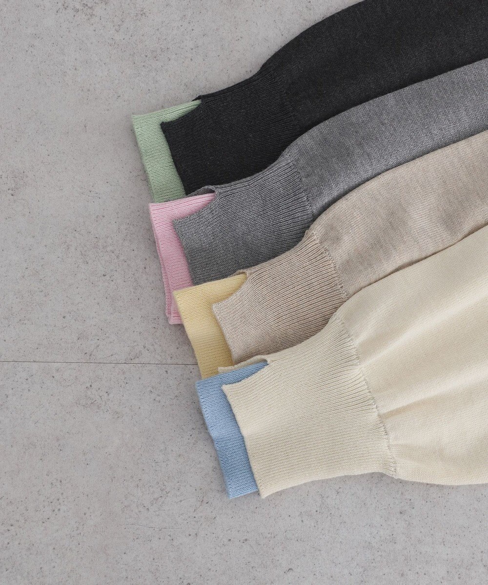 earth music&ecology 【予約】カラーコンビニットカーディガン 