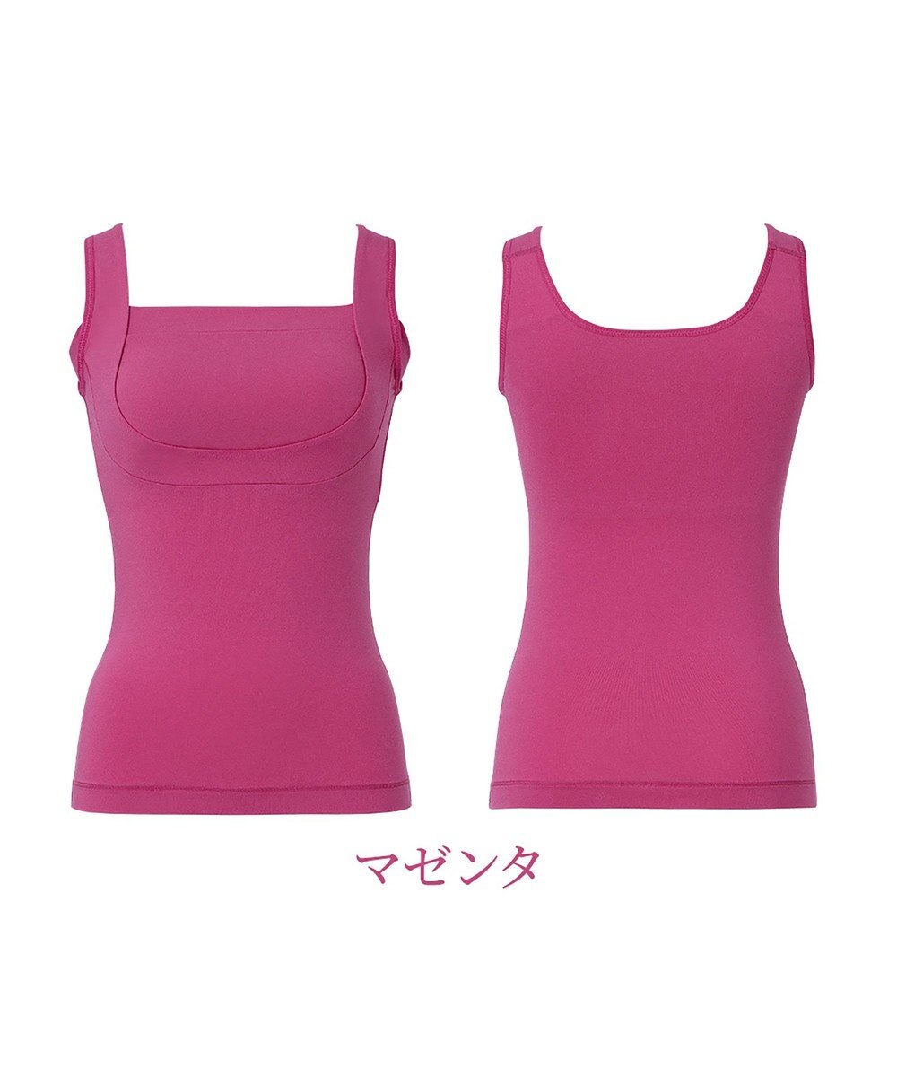 BRADELIS New York 【BRADELIS NewYork peace】綿混楽々バストキープブラキャミ24 ブラデリス 綿混素材で快適に補正 ブラトップ DB524203 