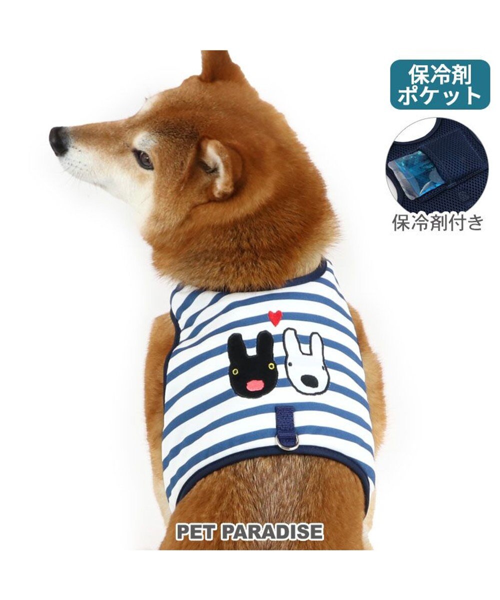 PET PARADISE リサとガスパール 保冷剤付 ベストハーネス 《ボーダー》 ＳＭ 中型犬 