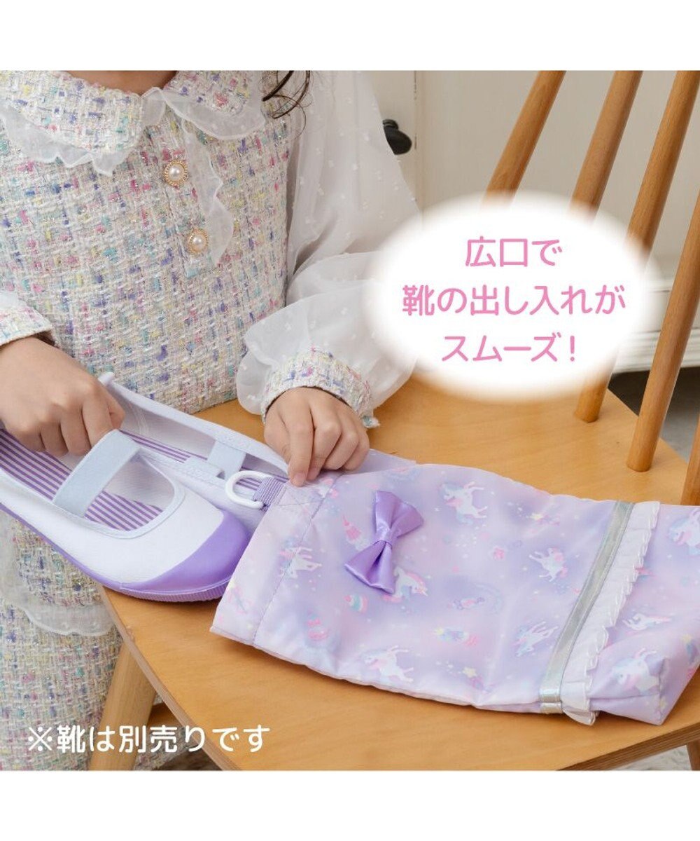 Mother garden マザーガーデン ユニコーン  3点セット 《コットンキャンディ柄》 