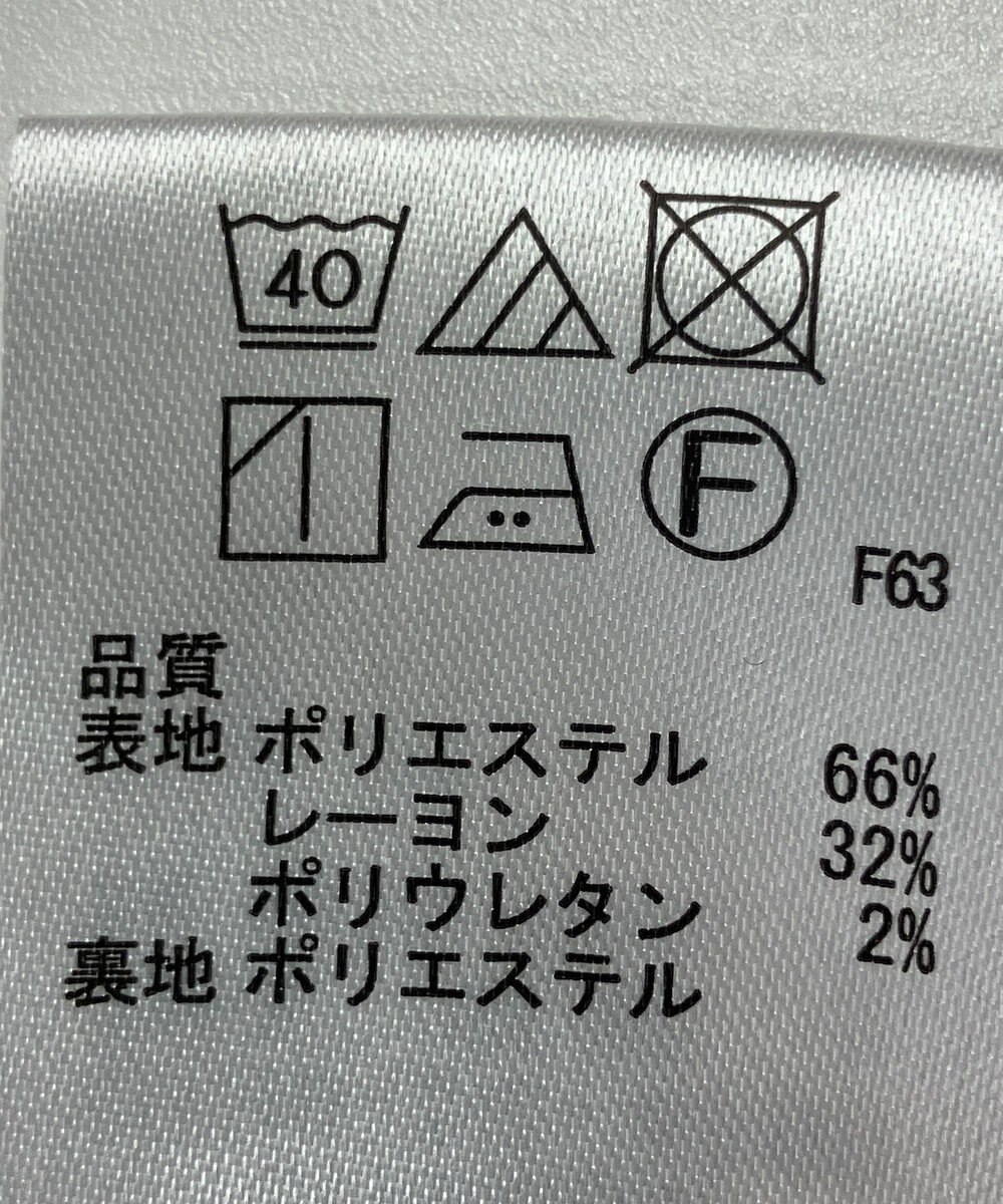 ONWARD Reuse Park 【any SiS】スカート秋冬 