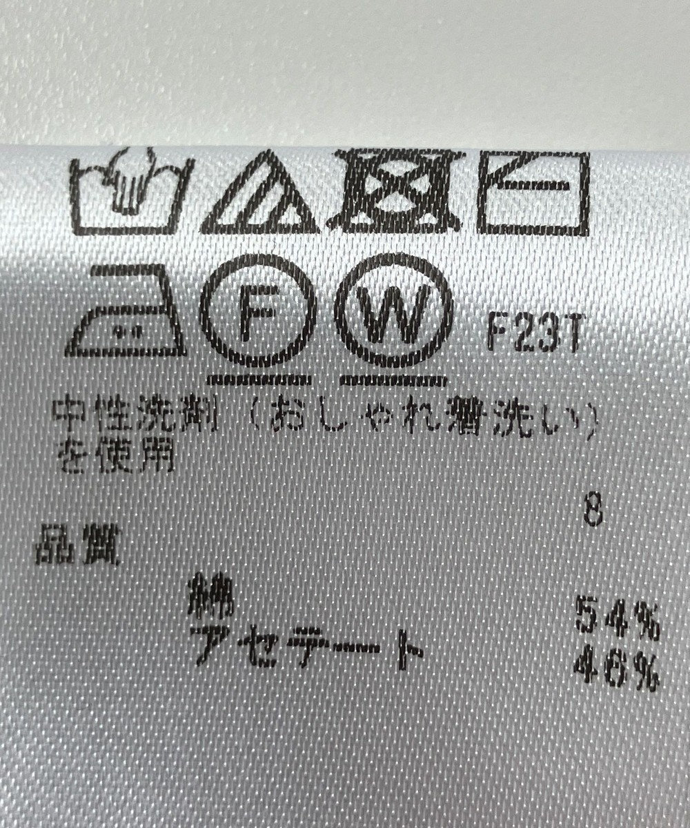 ONWARD Reuse Park 【any SiS】ニット春夏 