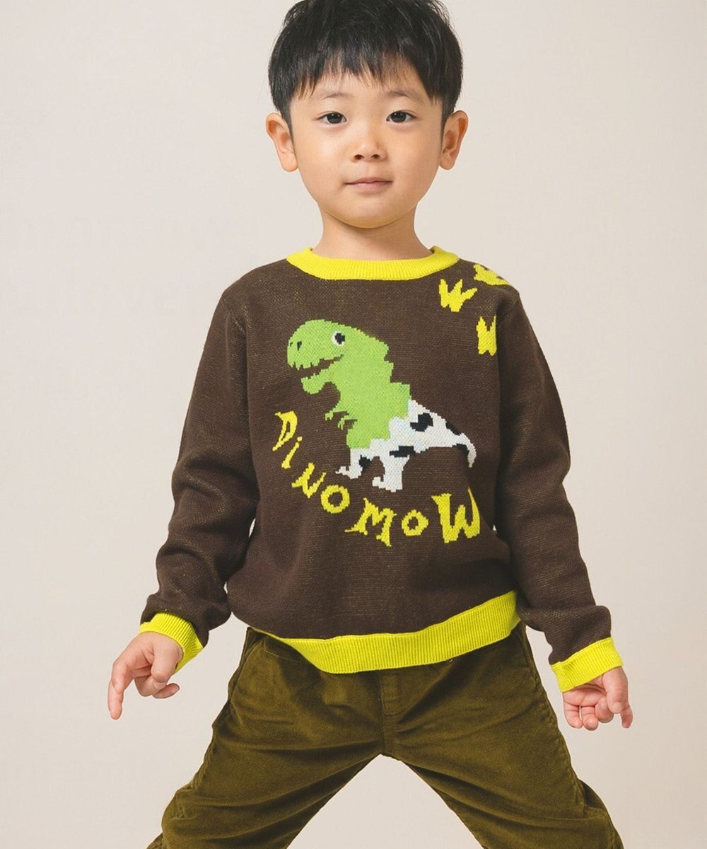 ami amie 【UNISEX】ダイナモープルオーバー145cm 