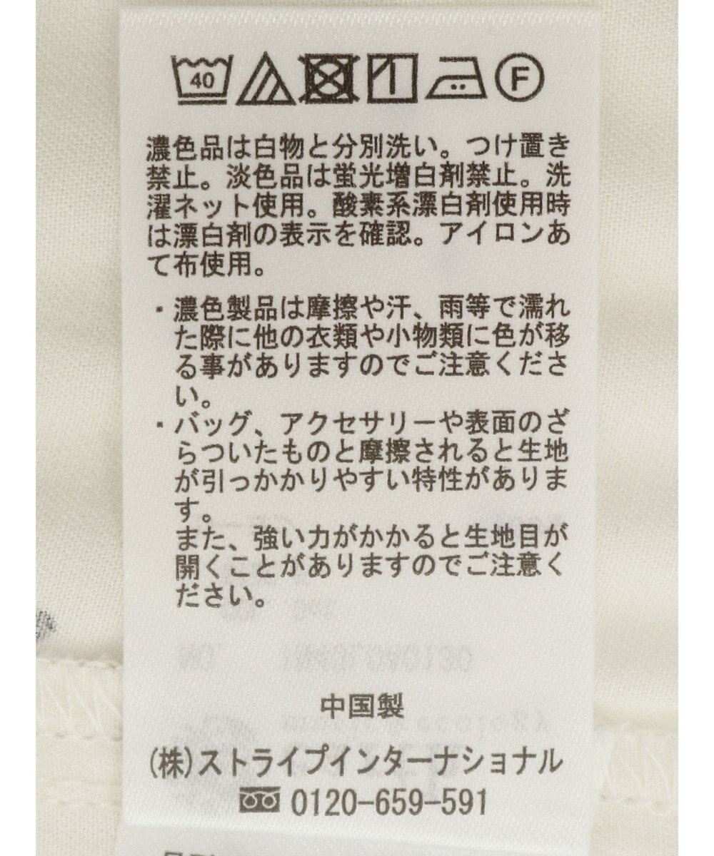 earth music&ecology ケープカラーブラウス 