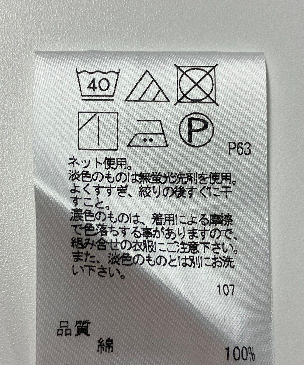 ONWARD Reuse Park 【J.PRESS】カットソー春夏 