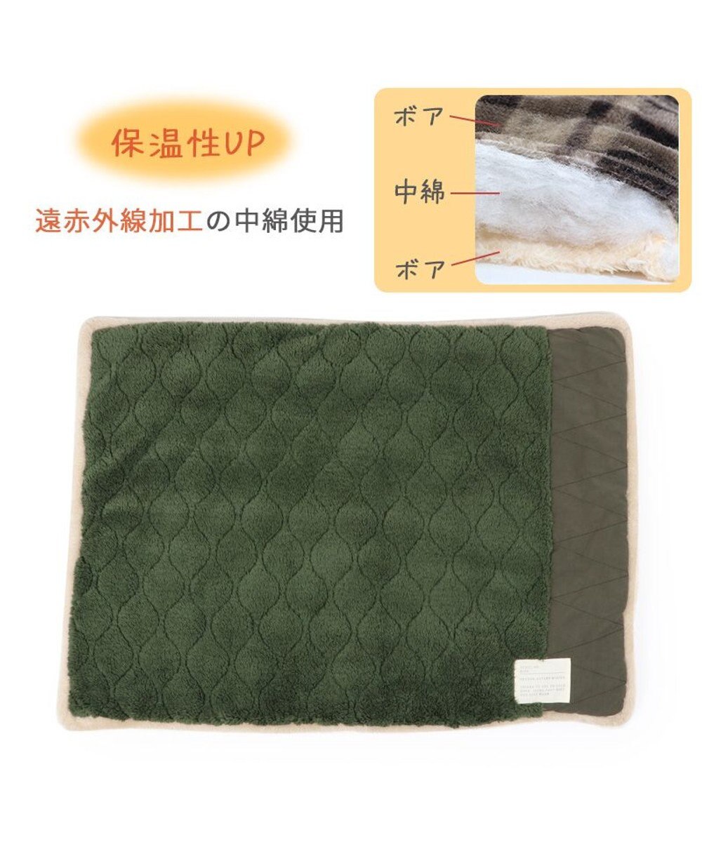 PET PARADISE ペットパラダイス 遠赤外線 マット 《オニオン柄》 角型 80×60cm 小型犬 