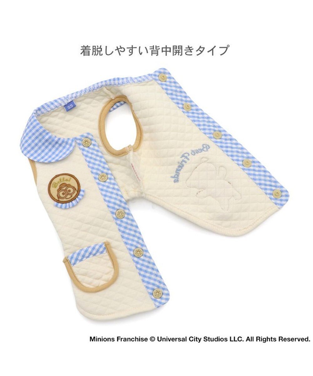 PET PARADISE ミニオン ティム 襟付きキルト ベスト 小型犬 